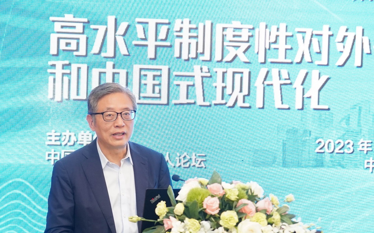 Honorary Chairman Tu Guangshao made a keynote speech